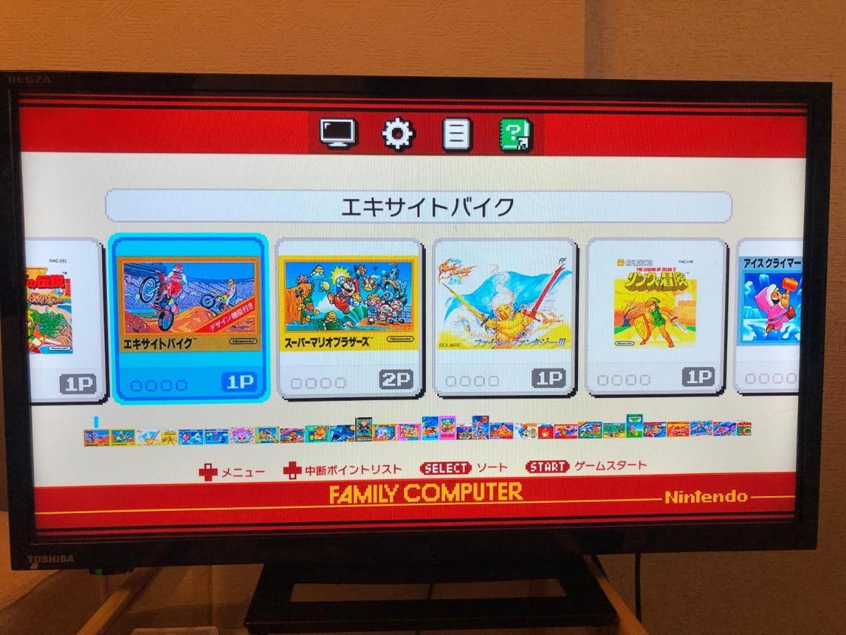 一棟貸切宿, Harmonia東京小岩 6名max,Wifi有,秋葉原16分新宿33分,ディズニー電車48分, 駐車場ありません 도쿄 외부 사진